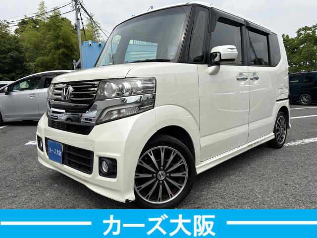 ホンダ N-BOXカスタム 