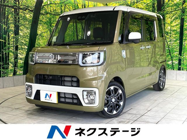 ダイハツ ウェイク 