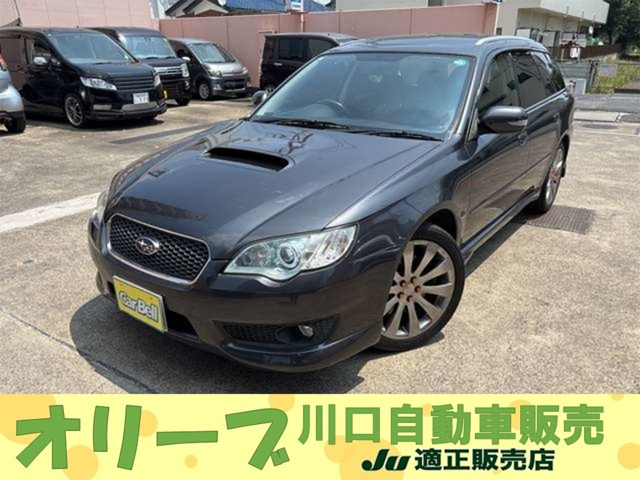 スバル レガシィツーリングワゴン 