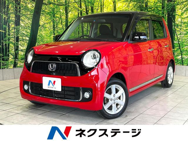 ホンダ N-ONE 