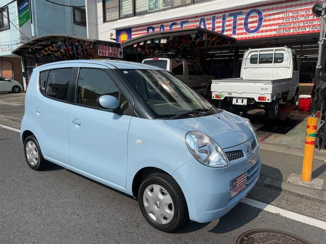 日産 モコ 