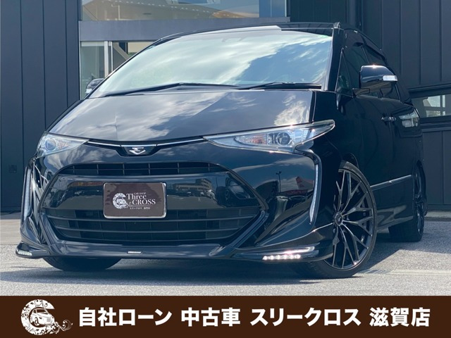 トヨタ エスティマ 