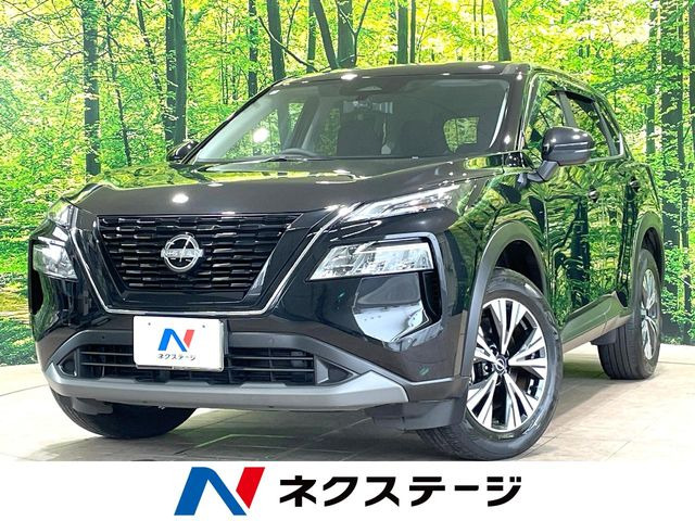 日産 エクストレイル 