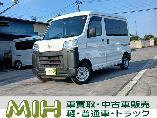 ダイハツ ハイゼットカーゴ 