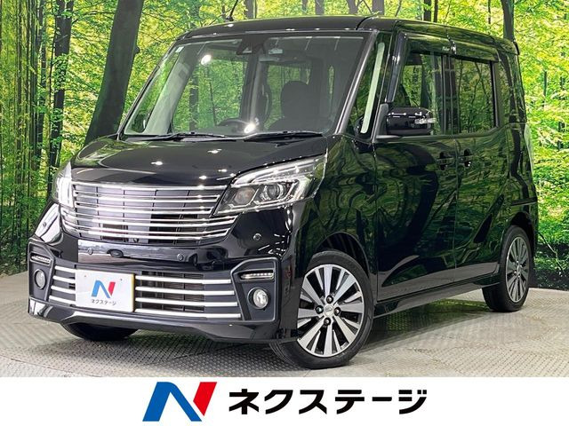 日産 デイズルークス 