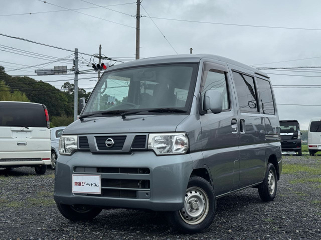 日産 NV100クリッパー 