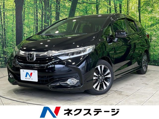 ホンダ シャトル 