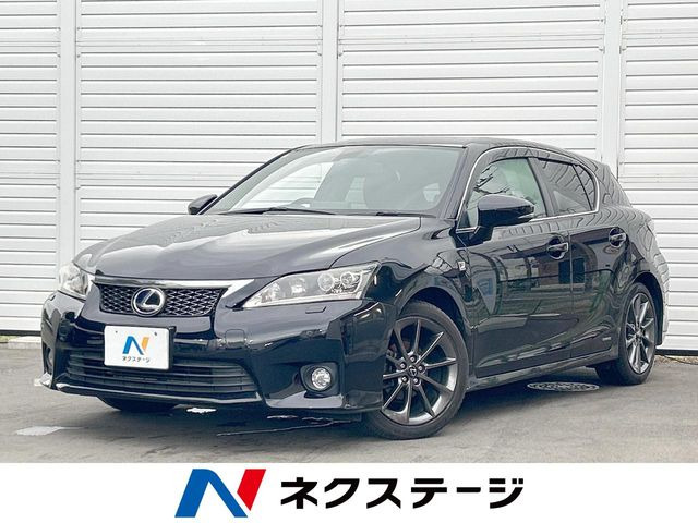 レクサス CT 