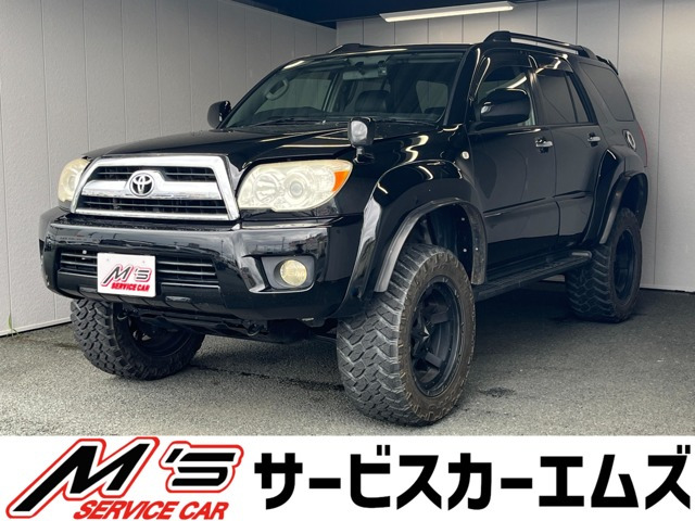 トヨタ ハイラックスサーフ 