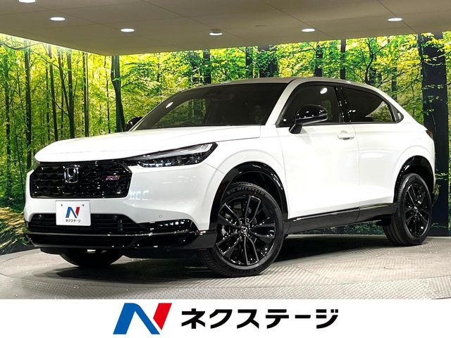 ホンダ ヴェゼル 