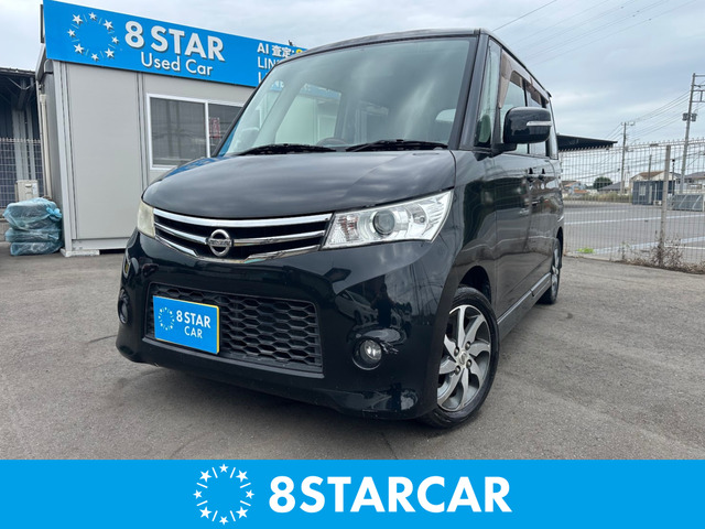 日産 ルークス 