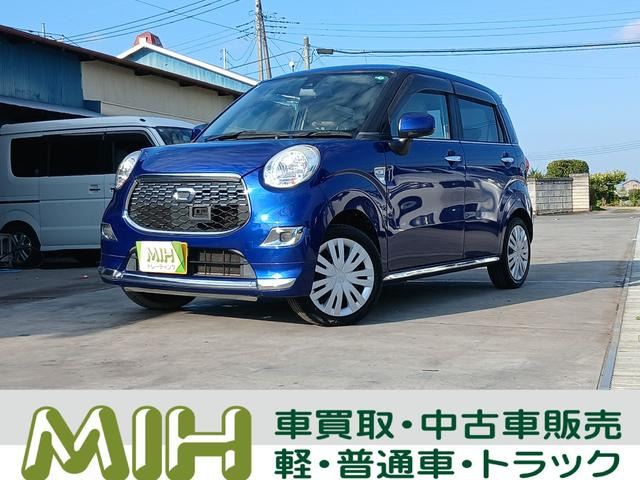ダイハツ キャスト 