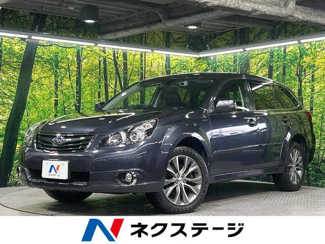 スバル レガシィアウトバック 