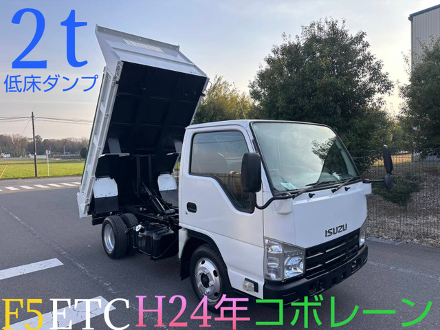 いすゞ エルフ 