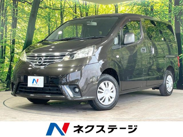 日産 NV200バネットバン 