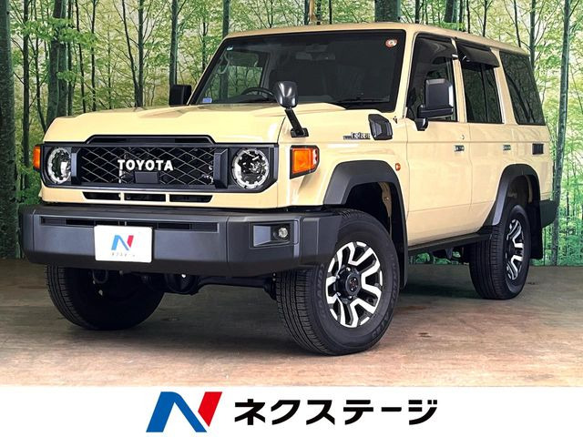 トヨタ ランドクルーザー70 