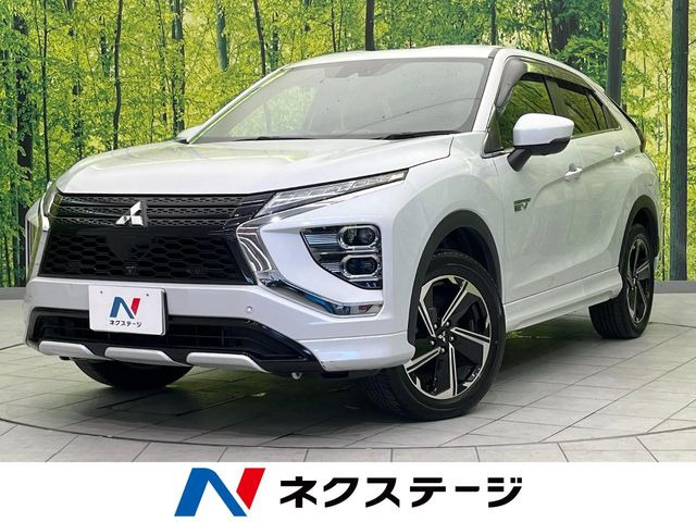 三菱 エクリプスクロス 
