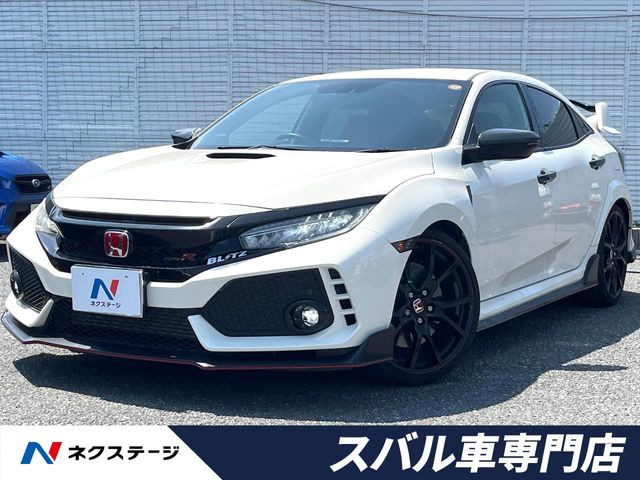 ホンダ シビックタイプR 