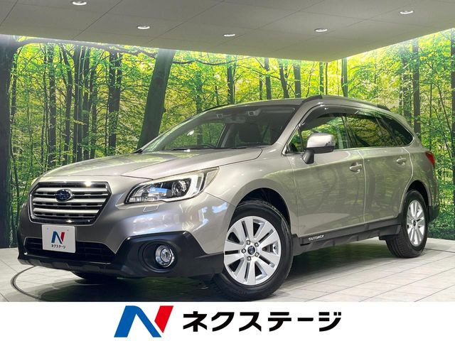 スバル レガシィアウトバック 