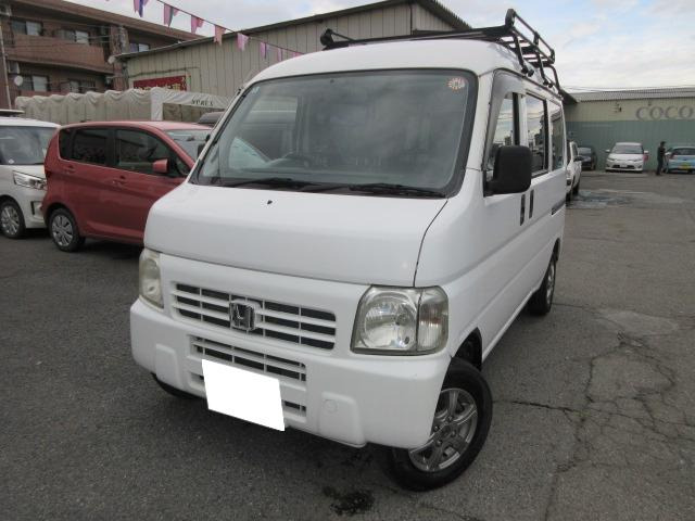 ホンダ アクティバン 