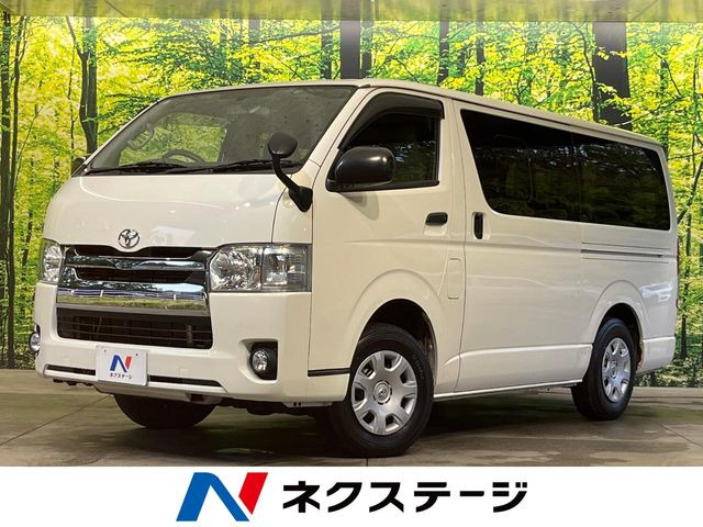 トヨタ レジアスエース 