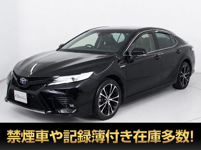 トヨタ カムリ 