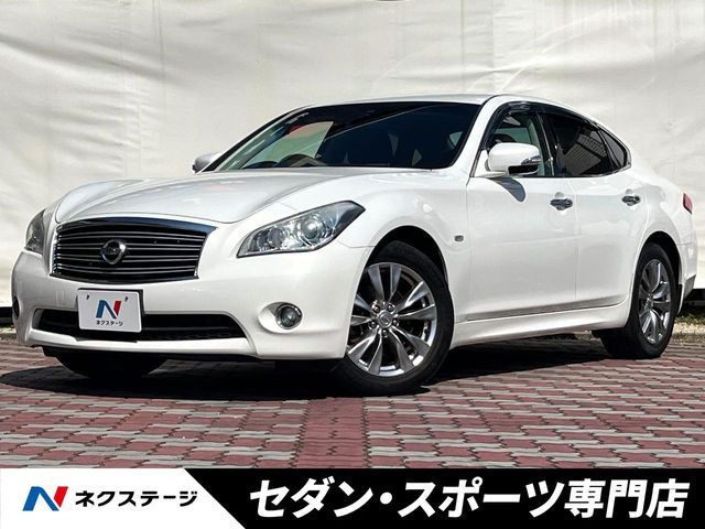 日産 フーガ 