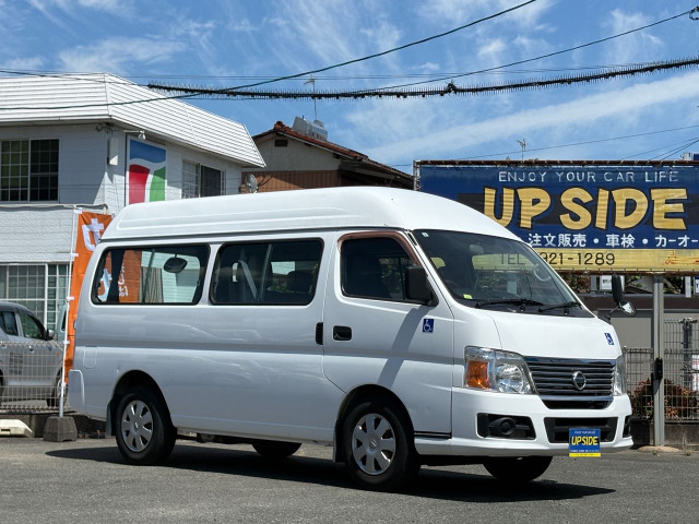 日産 キャラバンバス 