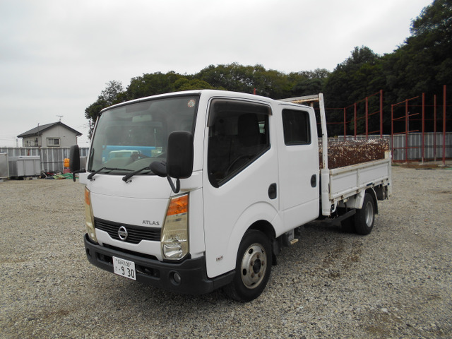 日産 アトラス 