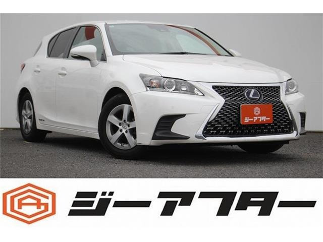 レクサス CT 