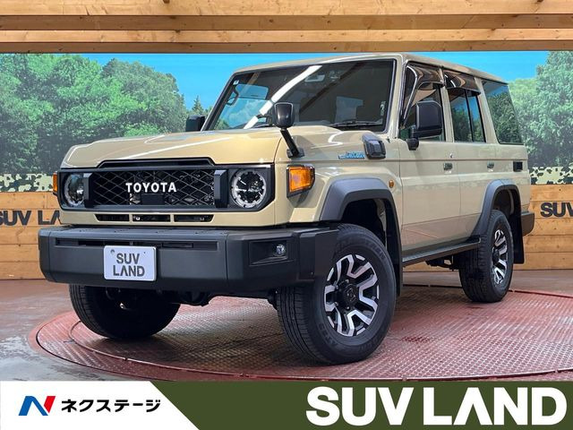 トヨタ ランドクルーザー70 