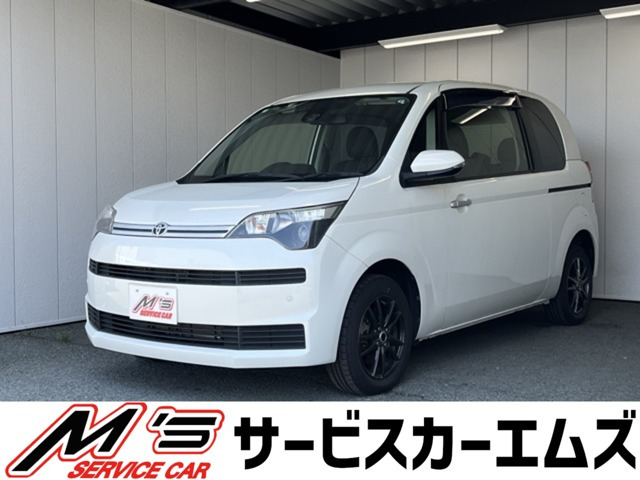 トヨタ スペイド 