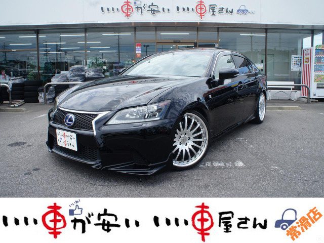 レクサス GS 