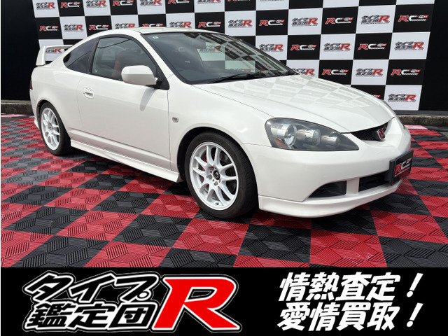 ホンダ インテグラタイプR 