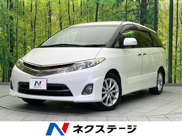 トヨタ エスティマ 