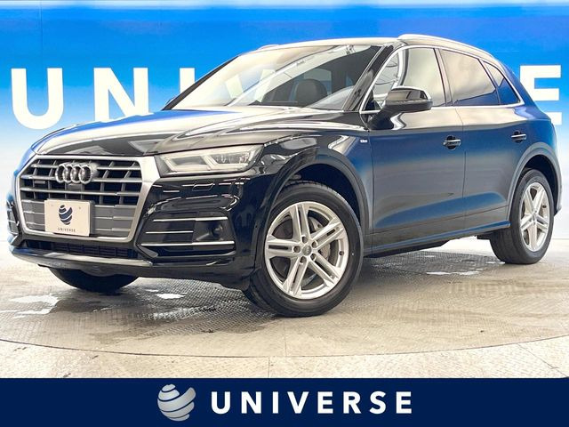 アウディ Q5 
