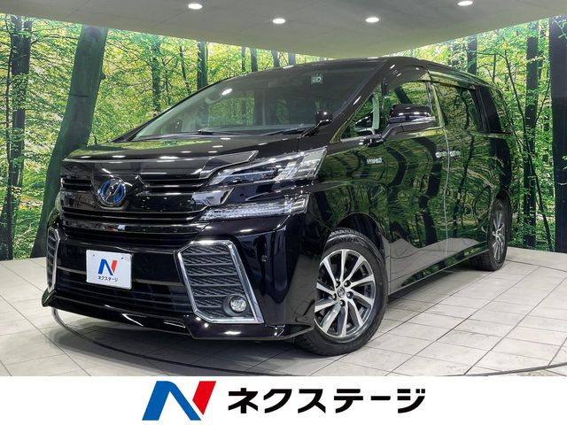 トヨタ ヴェルファイアハイブリッド 
