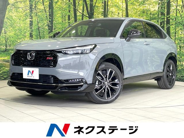 ホンダ ヴェゼル 