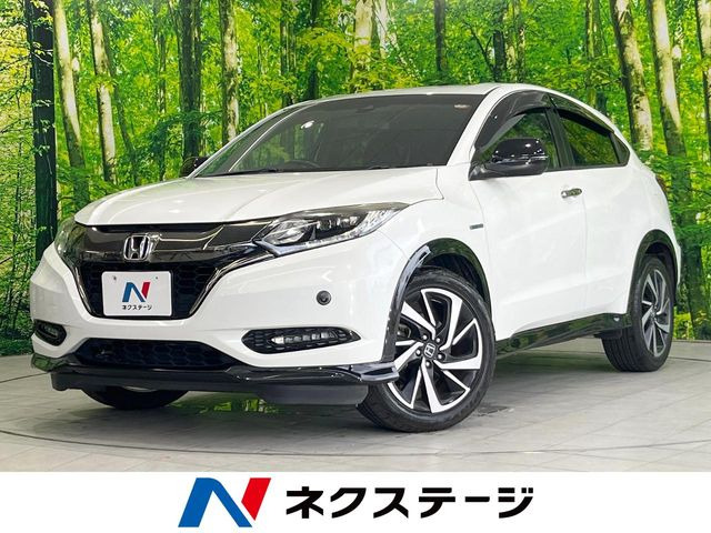 ホンダ ヴェゼル 