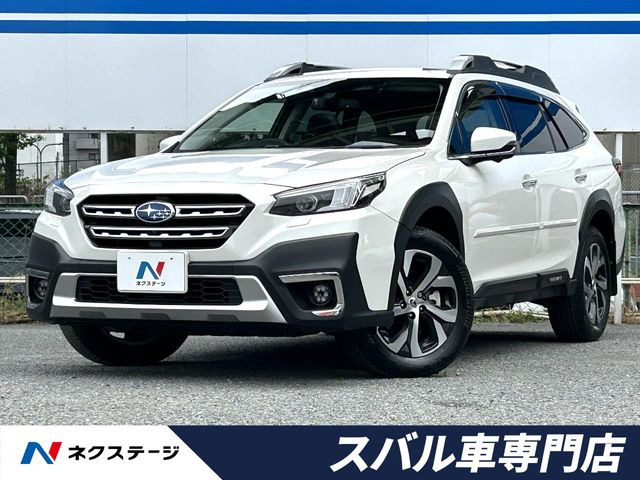 スバル レガシィアウトバック 