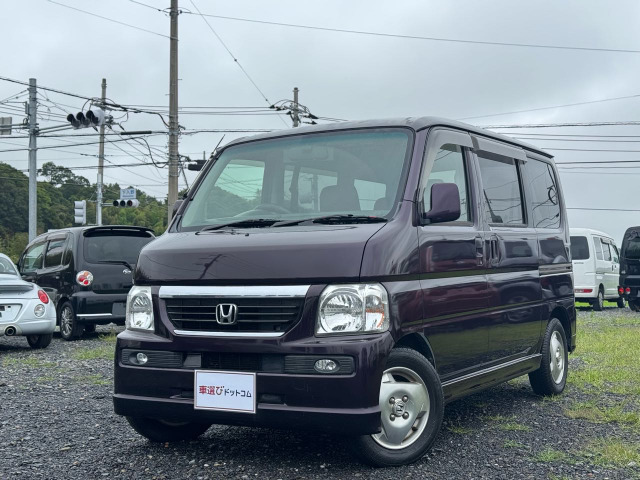 ホンダ バモス 