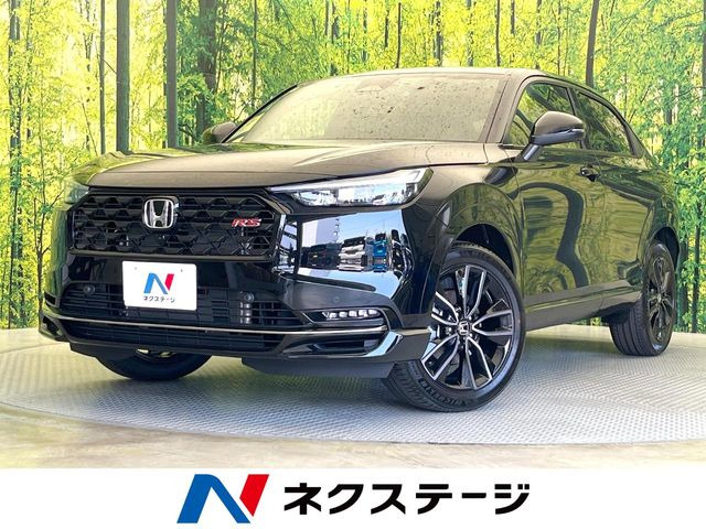 ホンダ ヴェゼル 