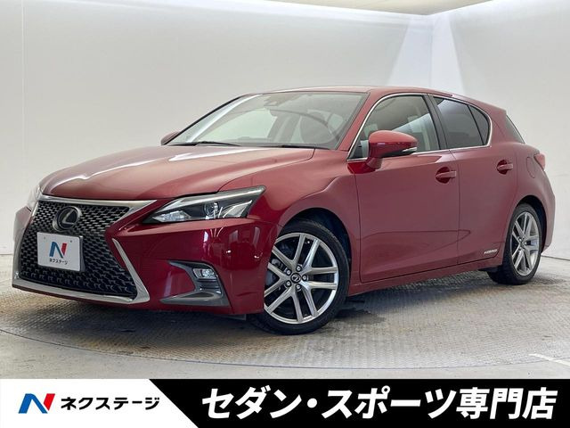 レクサス CT 