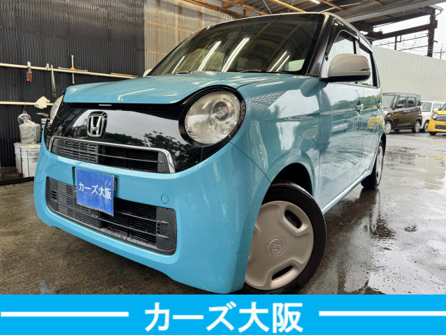ホンダ N-ONE 