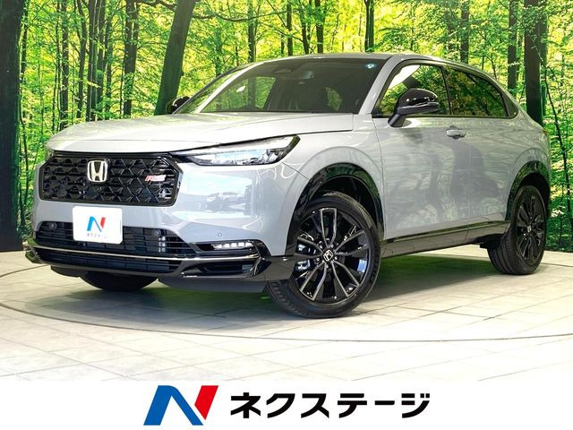 ホンダ ヴェゼル 