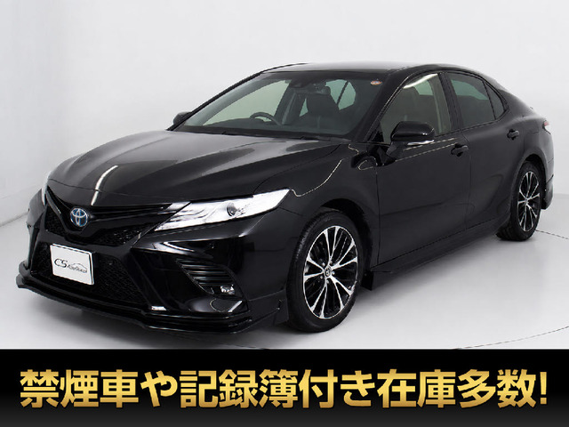 トヨタ カムリ 