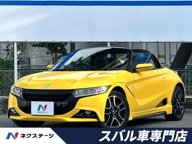 ホンダ S660 