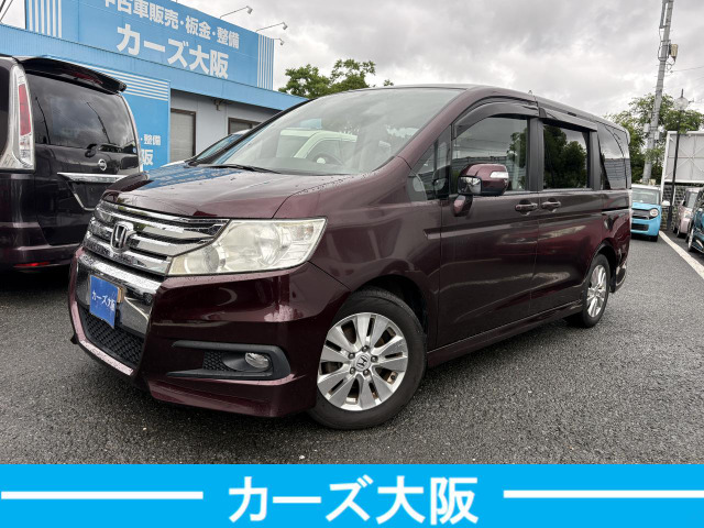 ホンダ ステップワゴン 