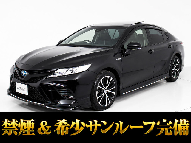 トヨタ カムリ 