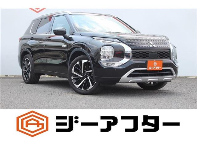 三菱 アウトランダー 